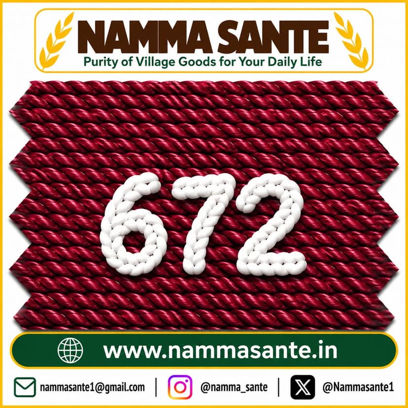 Saree Falls Cotton Cambric(Deluxe) Rubia2×2 2.50Meter Colour Options 600–699