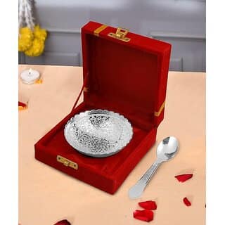 Copper German Silver Single Bowl Set with Royal Velvet Box Elegant Decorative & Gifting Item (2 Pieces) view 2