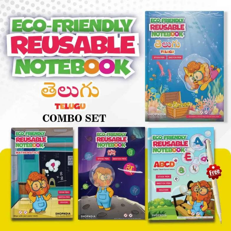 Reusable Notebooks for Kids Handwriting Improvement - Telugu Combo - Set of 4 (Set 1)