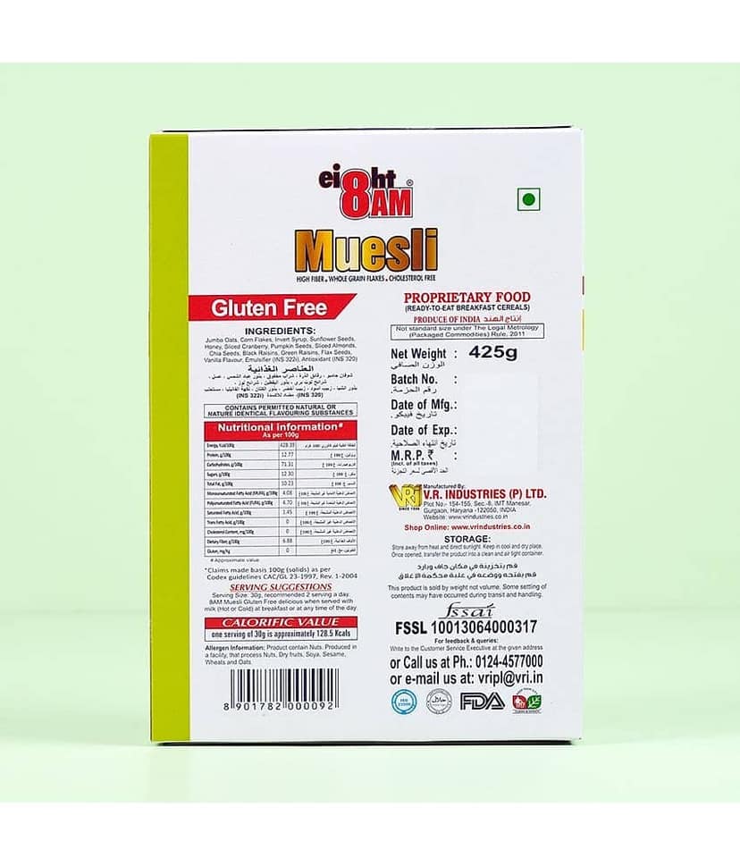 8AM Gluten Free Dry Fruits Muesli 425 gm view 2