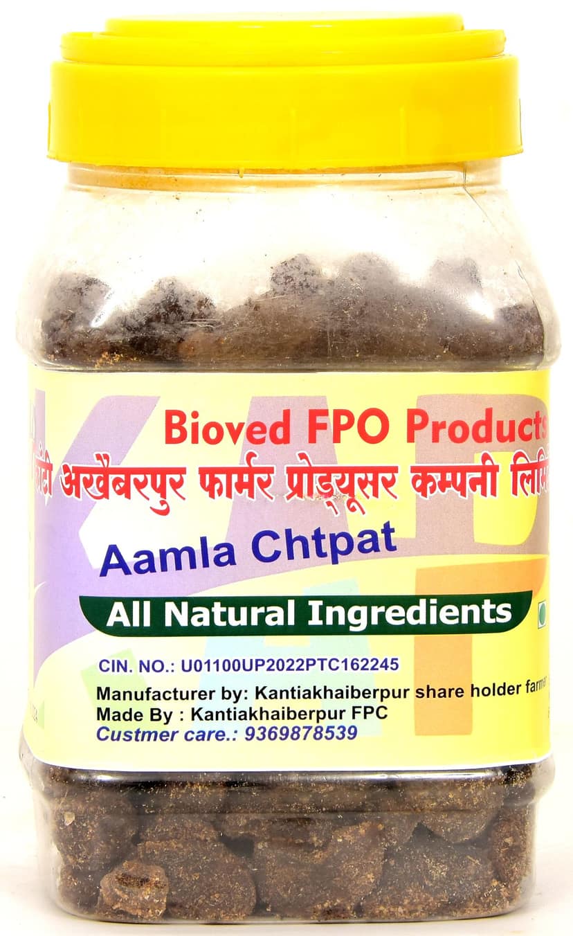 Amla Chatpat Candy