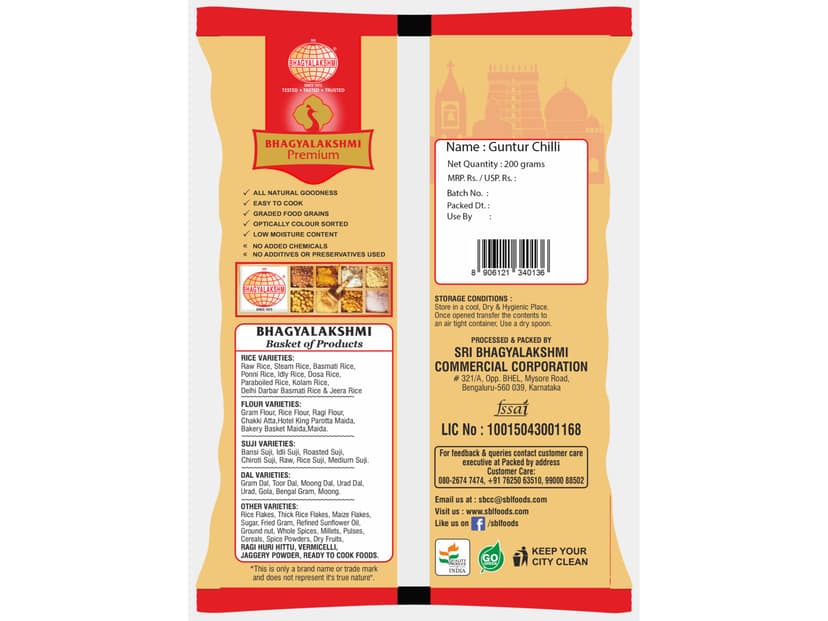 Guntur Stemless Chilly -200g view 2