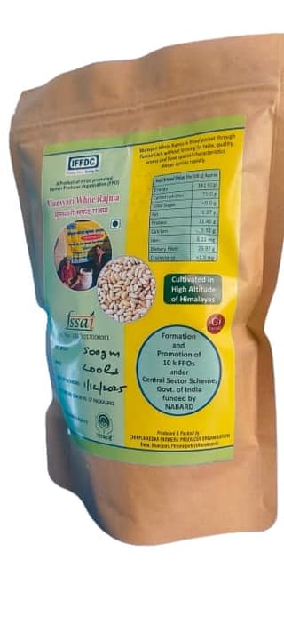 Munsyari White Rajma (Kidney Beans) - High Altitude Himalayan Cultivated - 500g