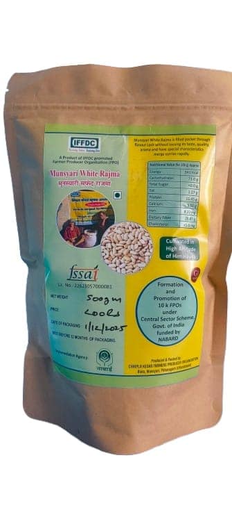 Munsyari White Rajma (Kidney Beans) - High Altitude Himalayan Cultivated - 500g view 4