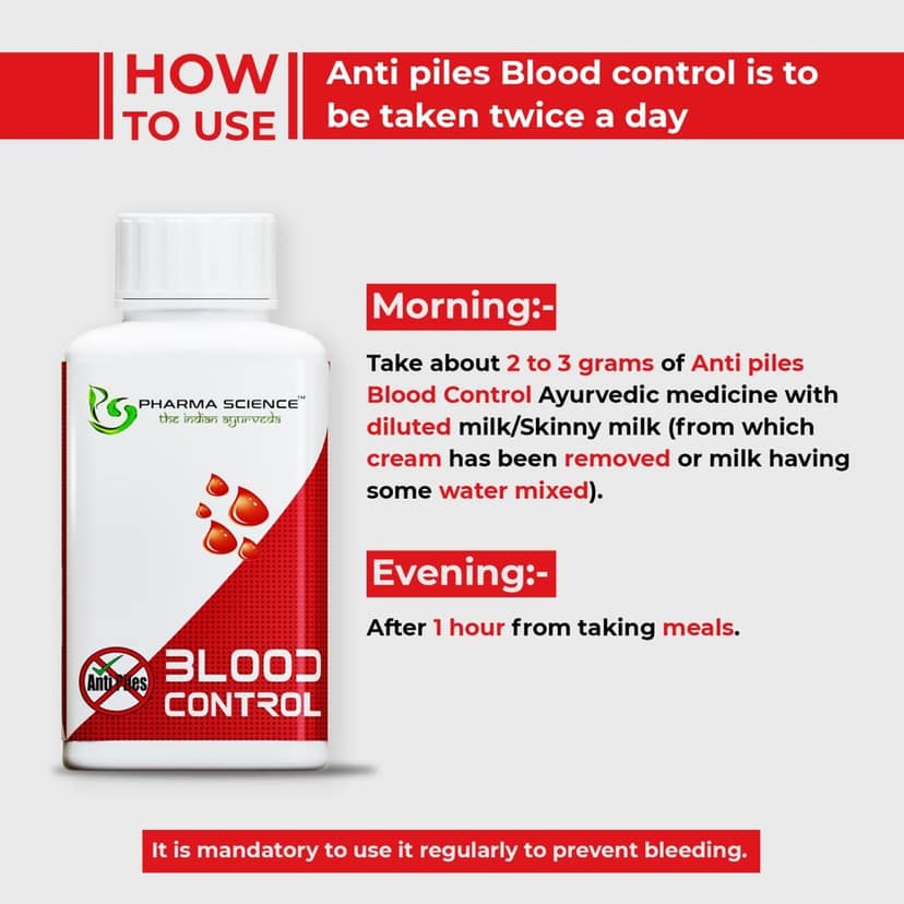 Pharma Science Piles Care Fast Relief Bavasir Hemorrhoid Support Bleeding Piles-100gm view 3