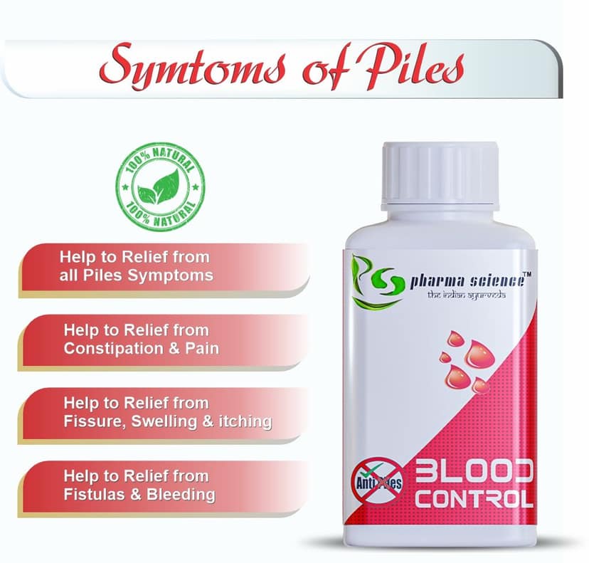 Pharma Science Piles Care Fast Relief Bavasir Hemorrhoid Support Bleeding Piles-100gm view 4
