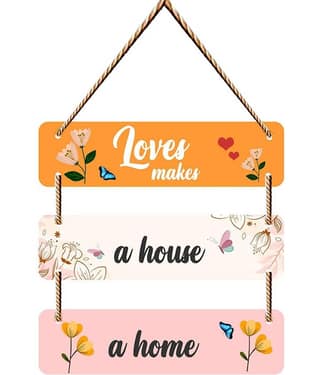 Saf Wood Wall Sculpture Multi - Pack of 1