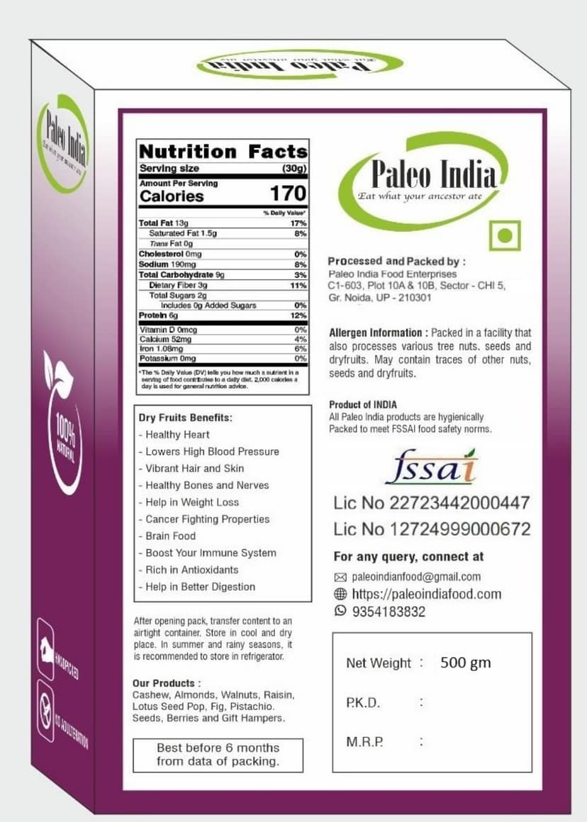 Paleo India 500gm Dried Strawberries| Sweet Chewy & Natural Treat |Healthy Juicy Snacks| Perfect for Snacking, Baking & Desserts view 2