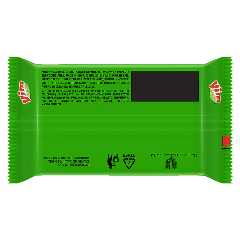 Vim Dishwash Bar - Lemon, 125 G view 2