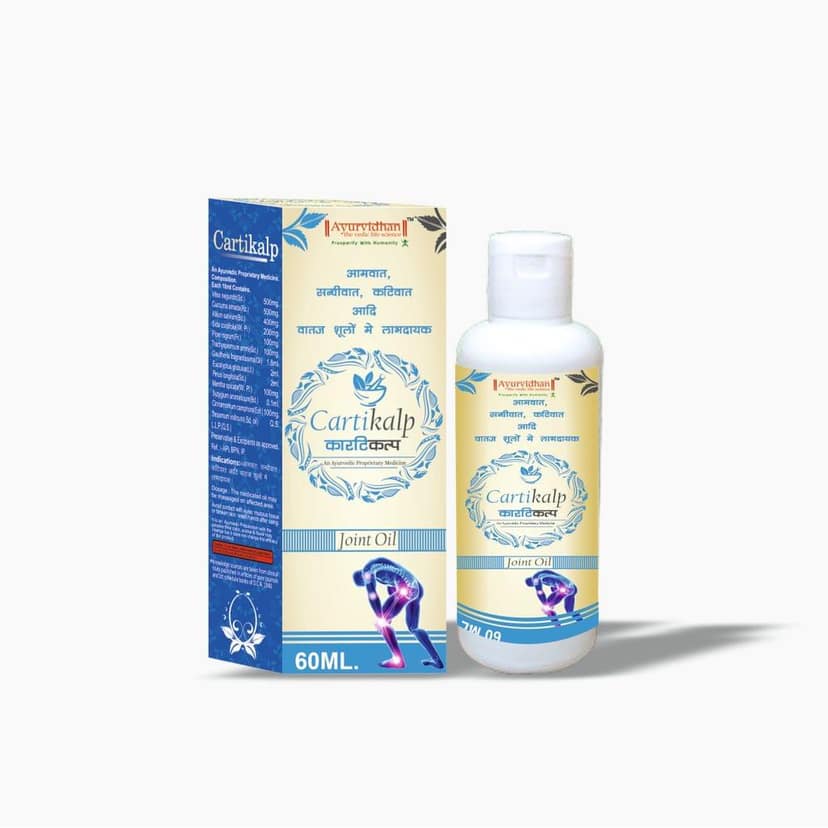 Cartikalp oil