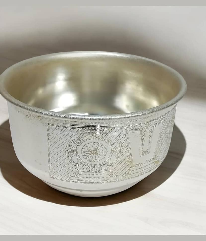 Sigaram Pooja Bowl 1 ( Pack of 1 ) view 2