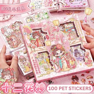 Twelve Flower Goddess Aesthetic PET Sticker Box Set (100 Sheets, Pink) | Waterproof Decorative Stationery | Journaling & Crafting