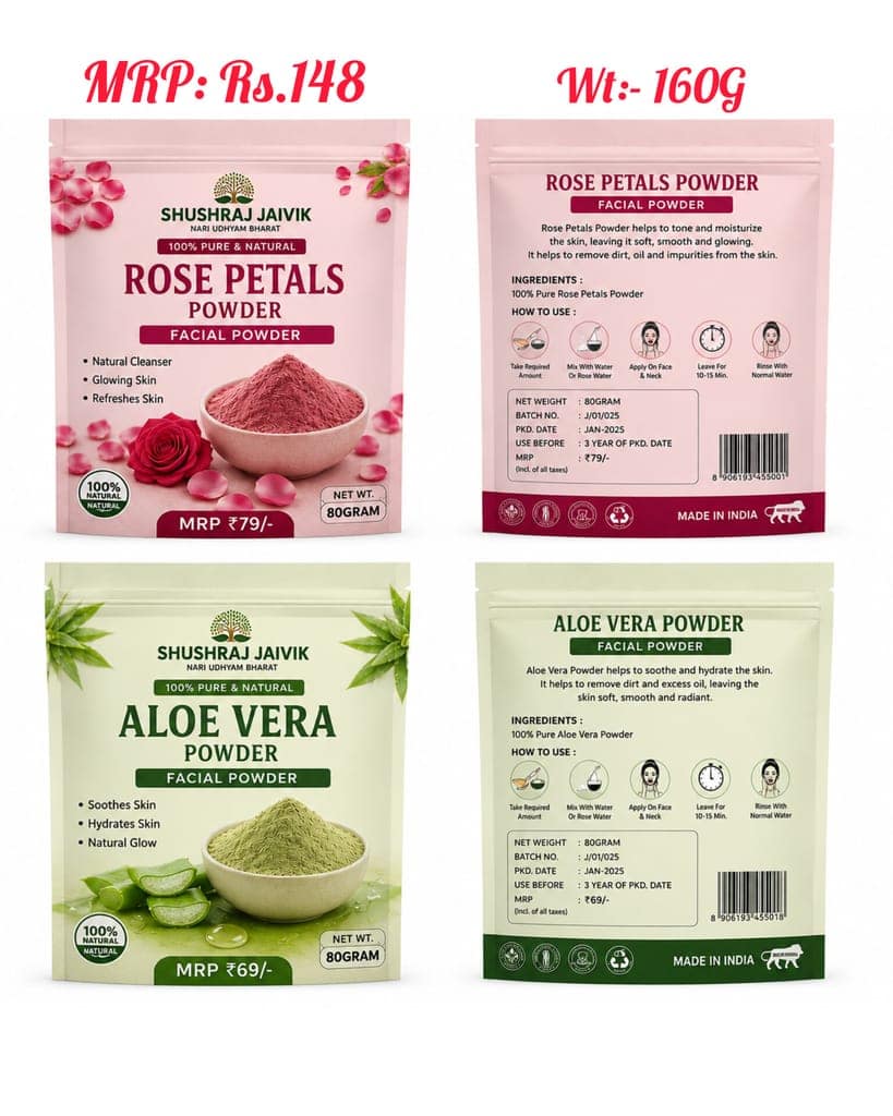 Rose Petals Powder & Aloe Vera Powder Facial Powder Combo | 80GRAM Each | 100% Pure & Natural | Skin Care | SHUSHRAJ JAIVIK view 2
