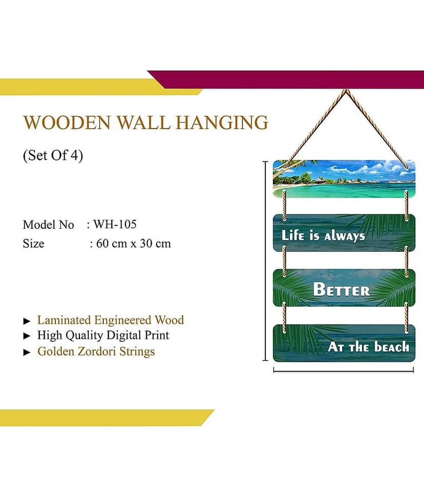 Saf Wood Wall Sculpture Multi - Pack of 1 view 2