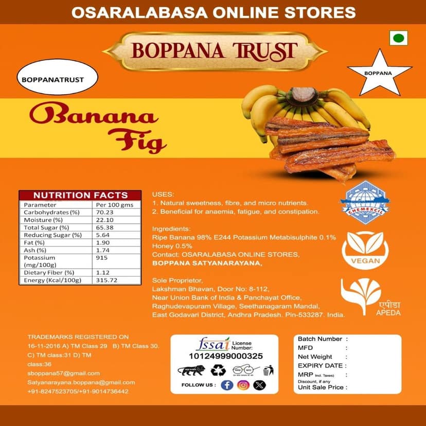 Banana Fig view 4