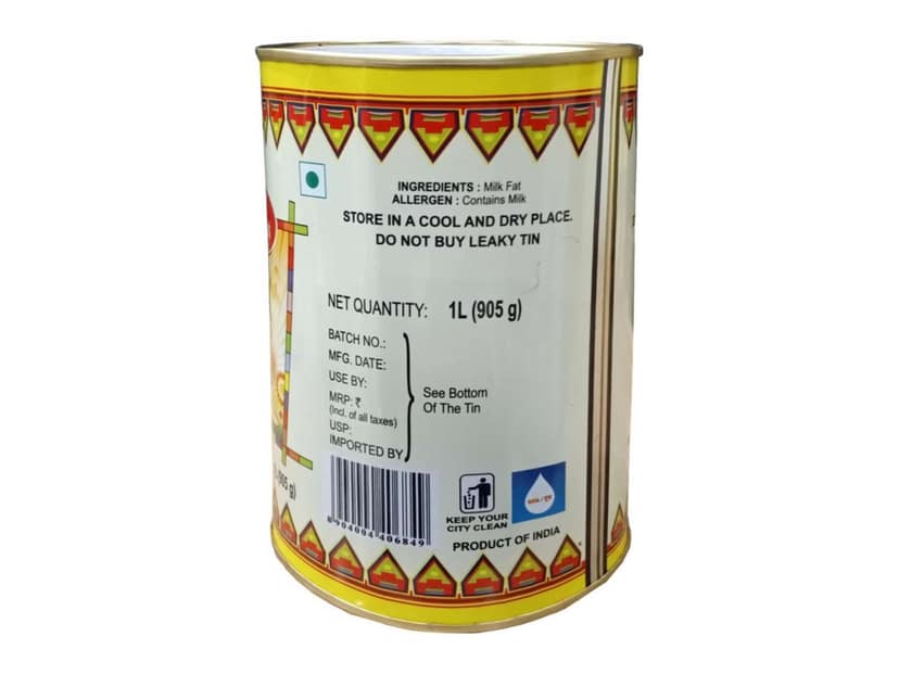 Haldiram Desi Ghee (Tin) - Pack of 2 view 2