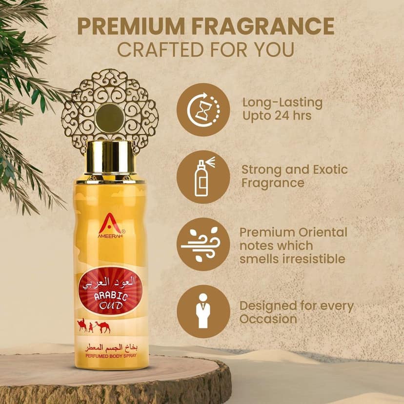 Ameerah Arabic Oud Long Lasting Perfumed Deodorant Spray - For Men & Women (200 ml) view 3