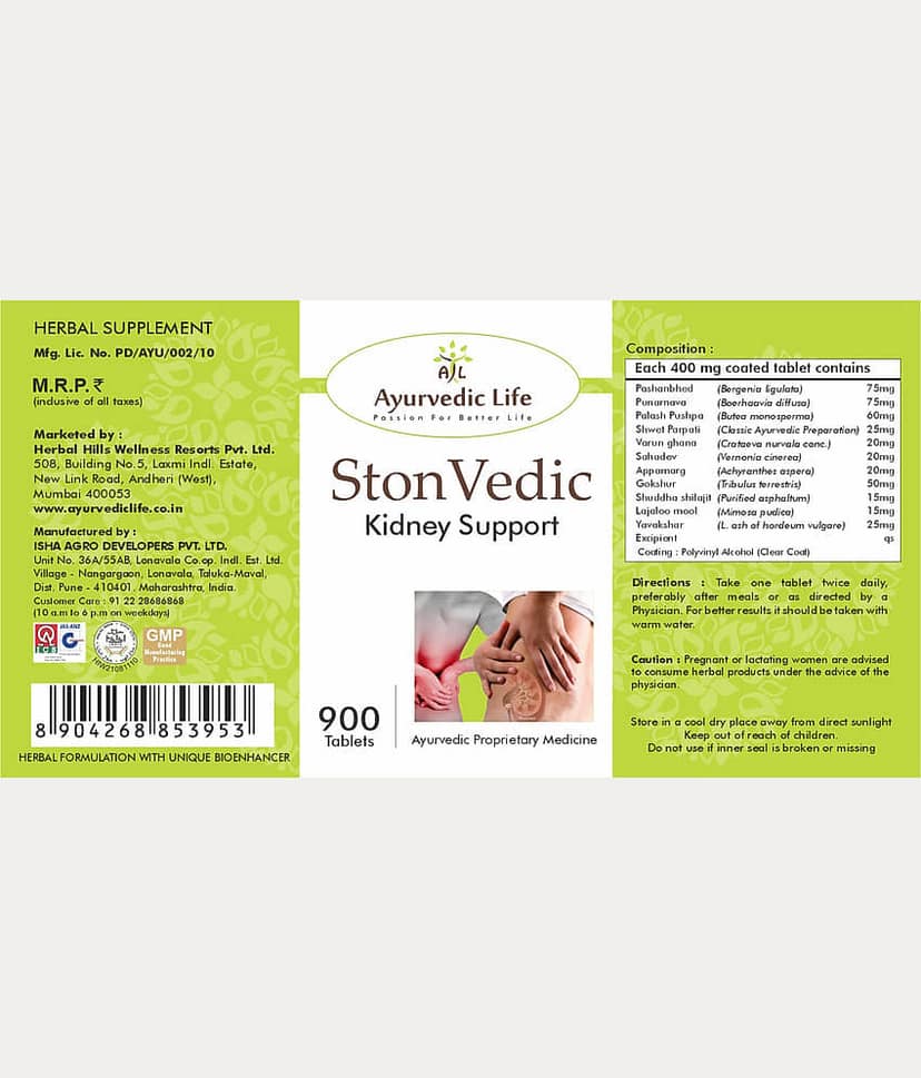 Ayurvedic Life Ston Vedic Tablet 900 No.S Pack of 1 view 2