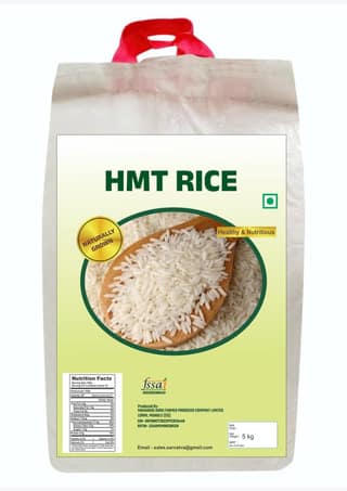 HMT Rice 10 KG