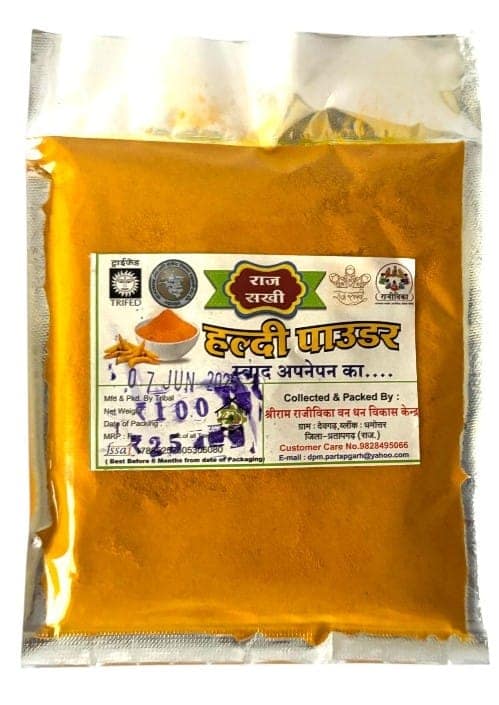 Haldi Powder