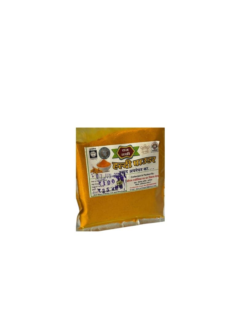 Haldi Powder view 5