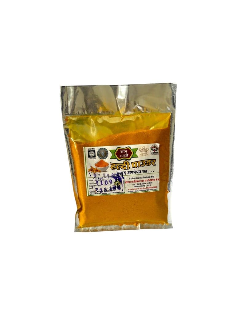 Haldi Powder view 6