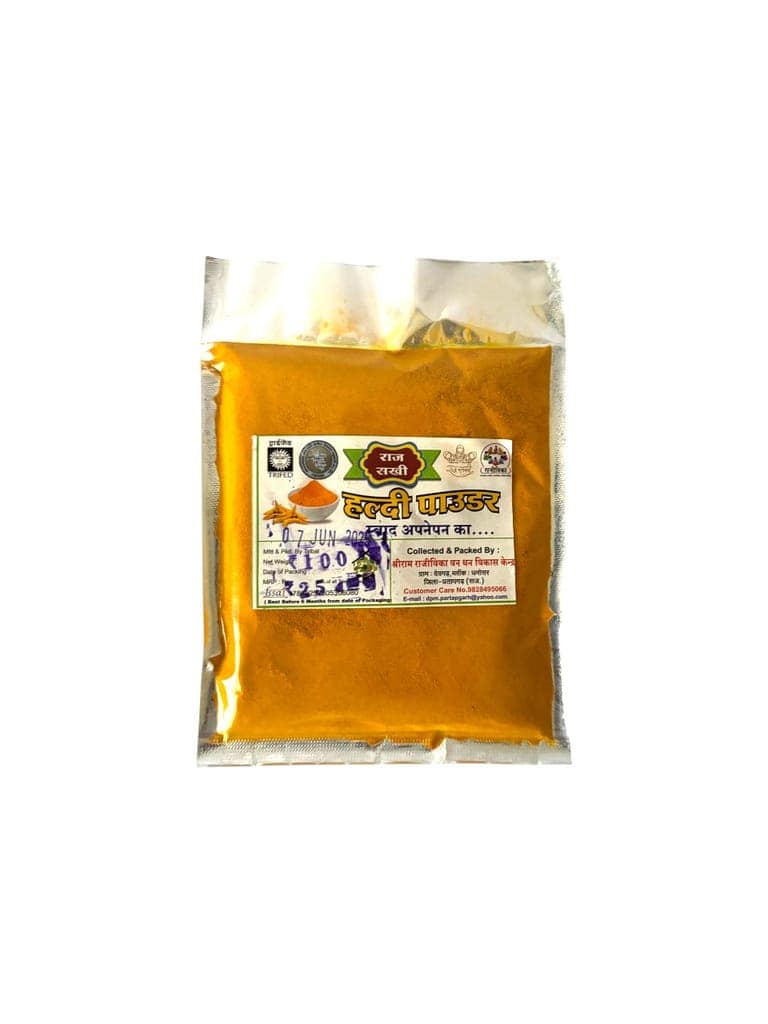 Haldi Powder view 7