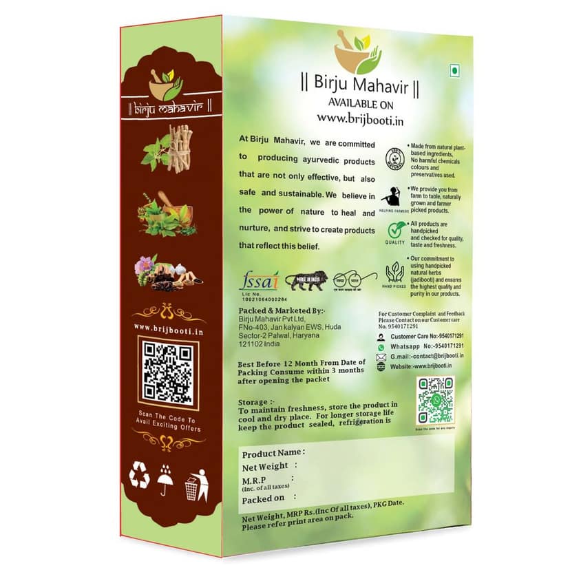 BrijBooti Hibiscus Powder - Gudhal Powder For Hair Care & Face Pack view 9