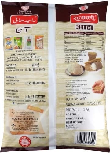 Rajdhani Chakki Atta, 1 Kg view 2