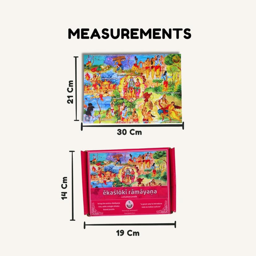 Ekashloki Ramayana Jigsaw Puzzle for Kids (pack of 2) view 2