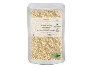 Rajamudi Organics Organic Sona Masoori Rice Semi Polished - 2 Kilogram