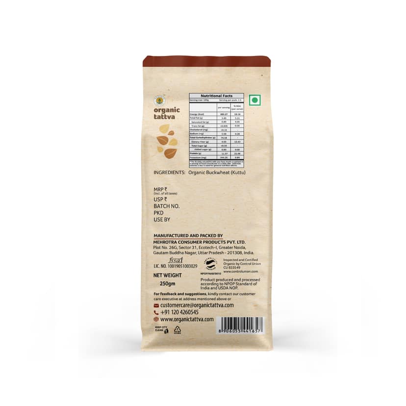 Organic Buckwheat (Kuttu) Flour 250g view 2