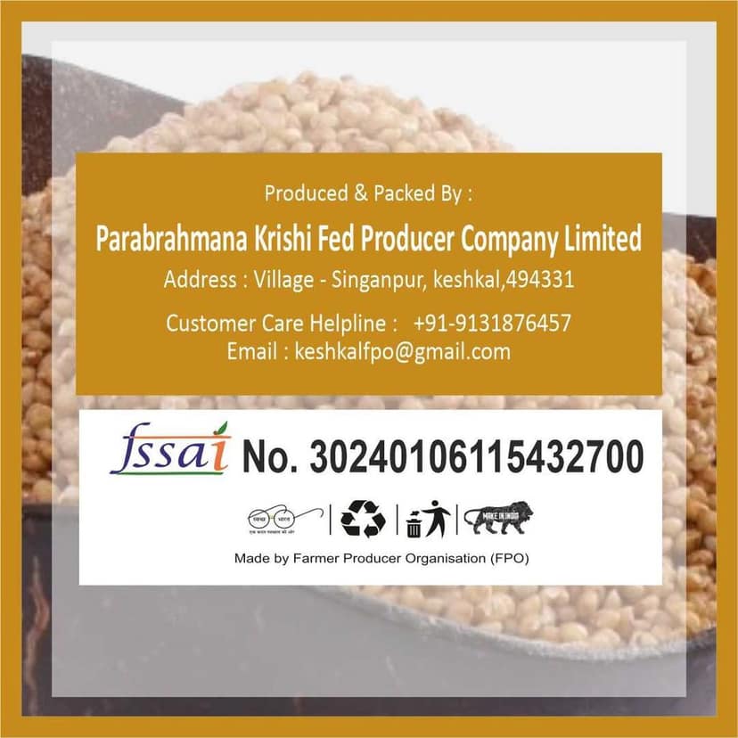Kodo Millet (1 kg) view 2