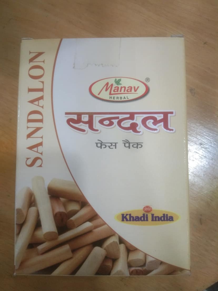 Manav Herbal Sandal Face pack Khadi india