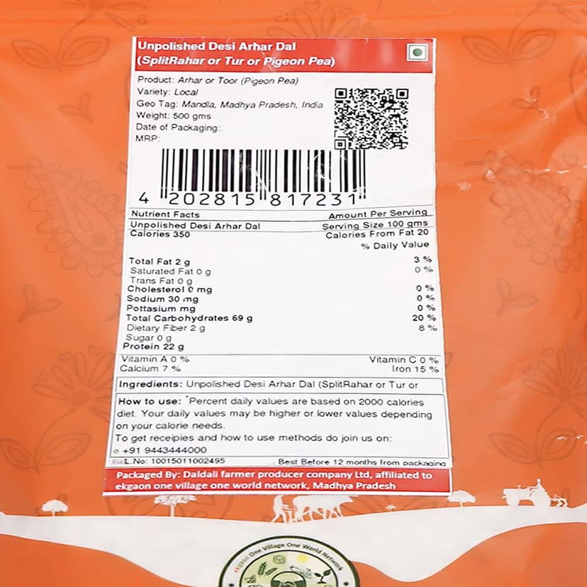 Unpolished Desi Arhar Dal (SplitRahar or Tur or Pigeon Pea)500g view 5