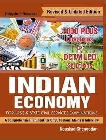 Indian Economy [Paperback] Noushad Chengodan