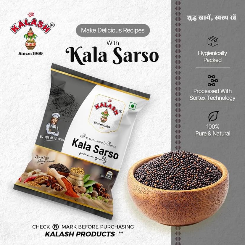 Kalash Black Mustard Seeds | Kala Sarso | Rai 100gm view 3