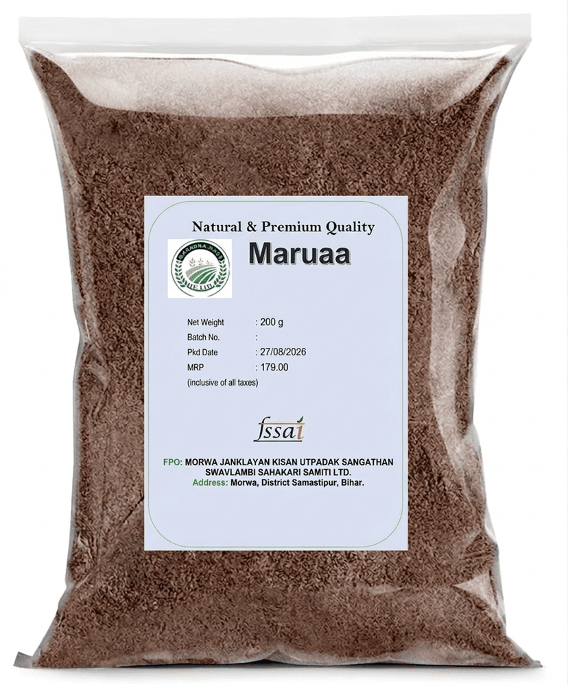 Morwa Maruaa Premium Quality - 200g