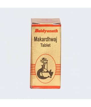 Baidyanath MAKARDHWAJ GUTIKA