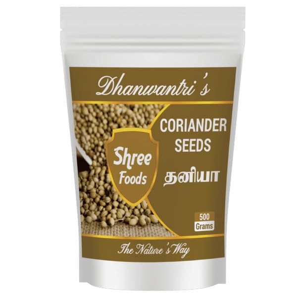 Coriander Seed Powder 500 Gms