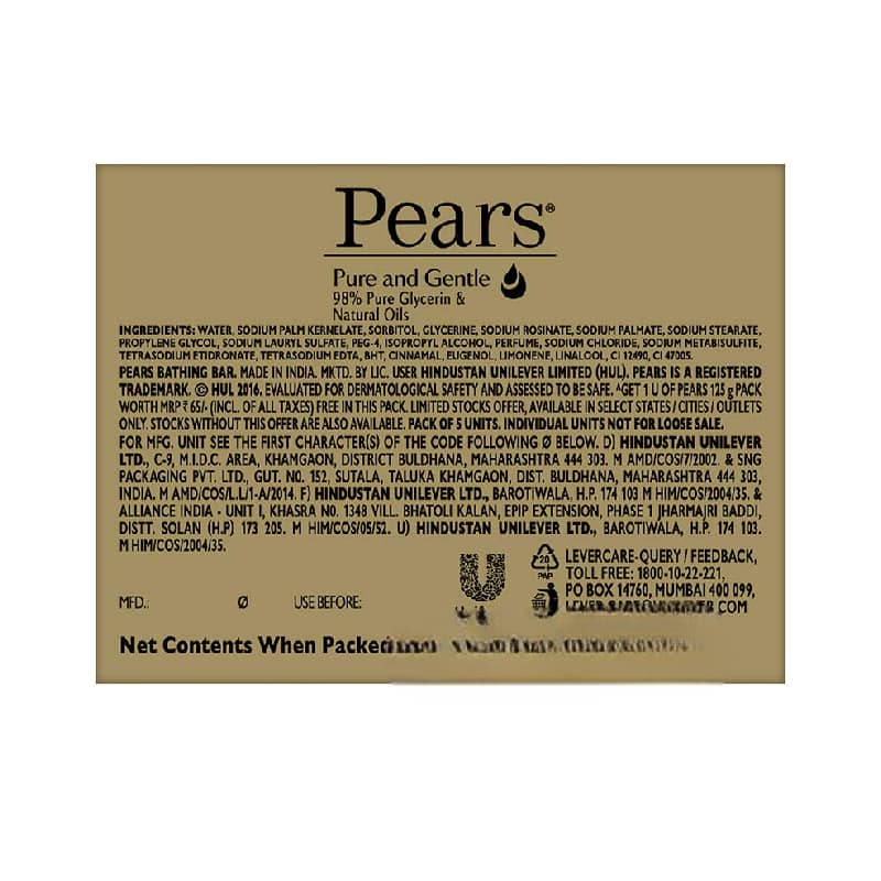 Pears Pure and Gentle Soap Bar 625 Gms (Combo Pack of 5) view 2