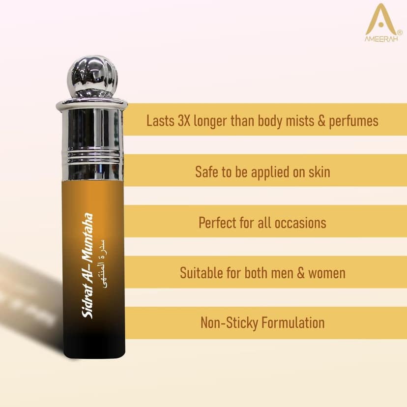 Ameerah Roll On Sidrat-Al-Muntaha Attar | Long Lasting Fragrance | Alcohol Free Perfume For Men & Women - 8 ML view 3