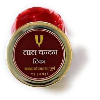 Lal Chandan Tika With Pure And Rare Chandan Stick view 2
