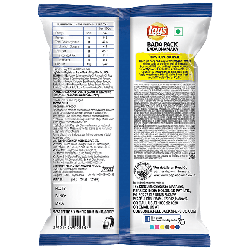 Lays India's Magic Masala Potato Chips - 177 G view 2