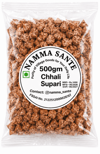 Chhali Supari, Chali Supari, Betel Nut Chunks, Cut Supari, Areca Nut Pieces 500gm