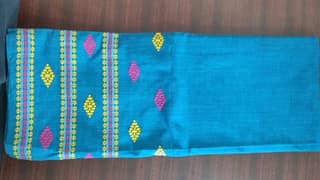 MEKHELA
