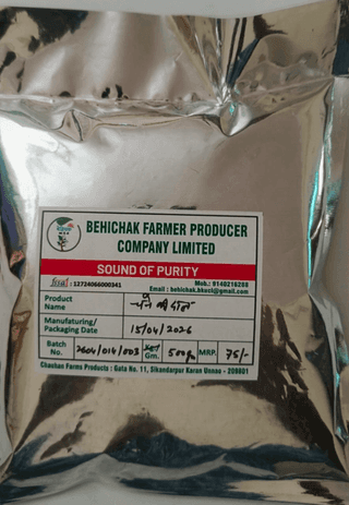Behichak Chana Dal Split Chickpeas