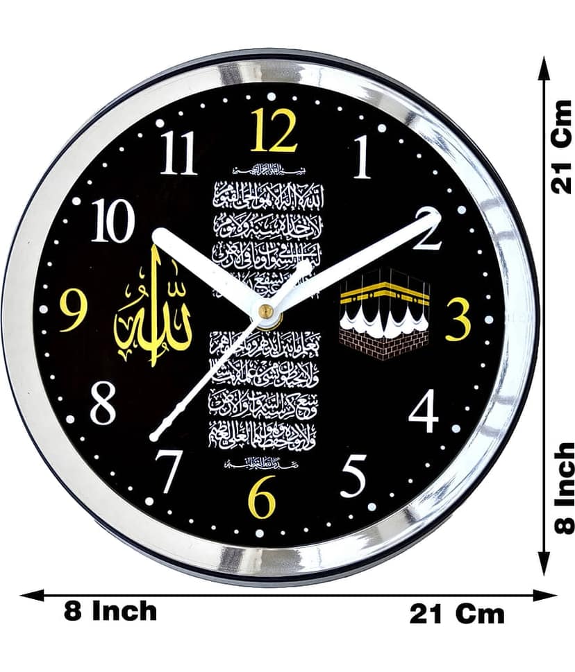 GrabBasket Circular Analog Wall Clock view 2