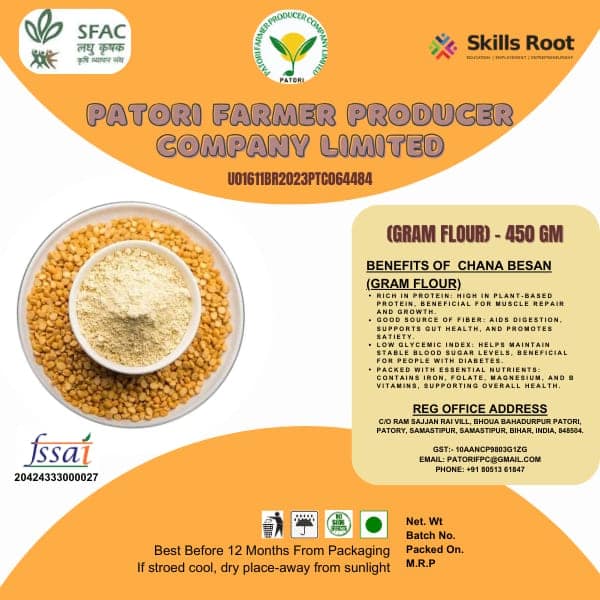 Chana Besan (Gram Flour) - 450gm view 3