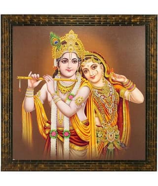 Indianara - Religious Painting With Frame